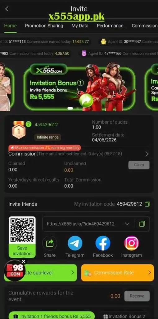 X555 DOWNLOAD