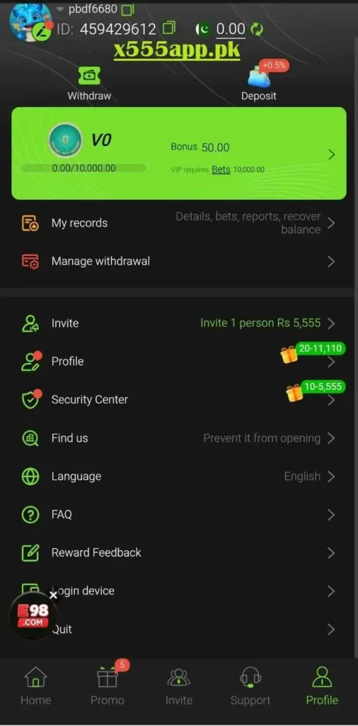 X555 LOGIN