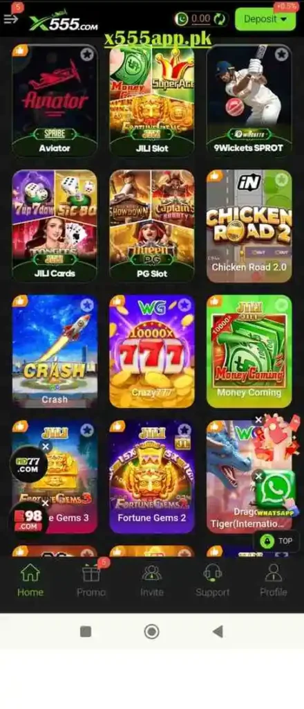 X555LOGIN